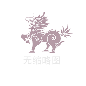 ZWY-80T輪式扒渣機 ZWY-80T輪式扒渣機