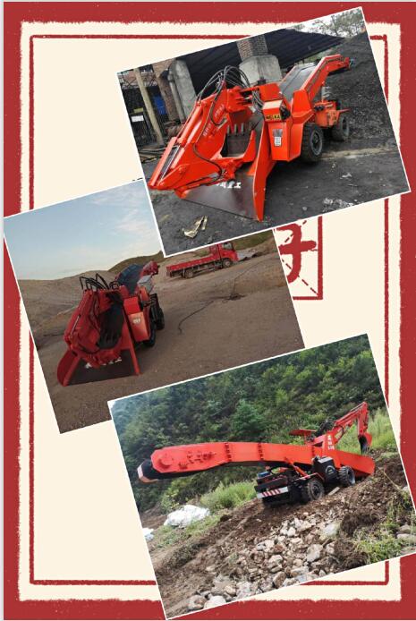 扒渣機(jī)作業(yè)場(chǎng)地